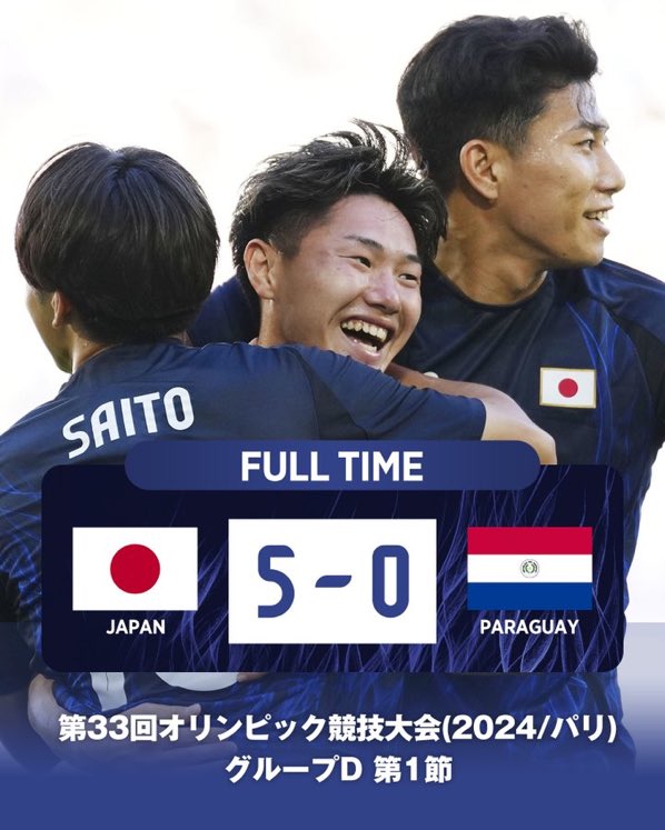 首戰5-0！日本國奧是唯一無超齡球員球隊，久保建英甚至也是適齡